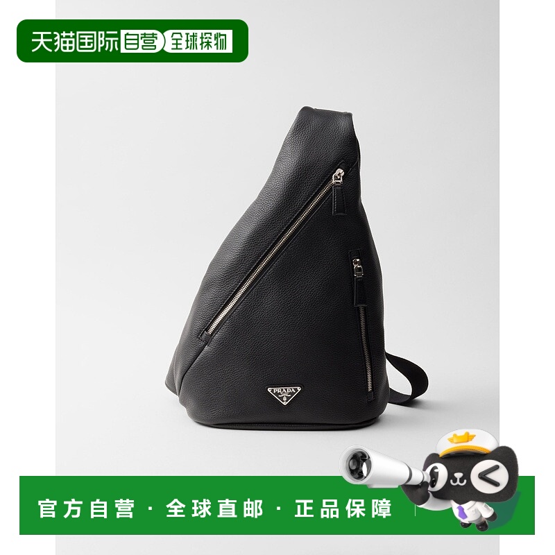 自营欧洲直邮Prada普拉达 男士黑色小牛皮金属三角标识拉链开合单