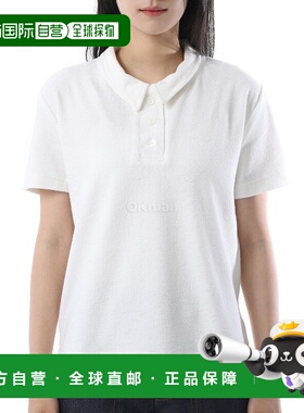 韩国直邮HOWLIN' Highlife Time 米色短袖珠地网眼T恤高档舒适