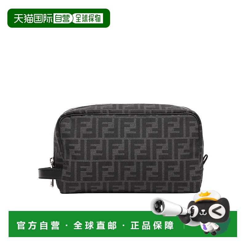 香港直邮潮奢 Fendi 芬迪 男士 FF 图案拉链洗漱包 7N0141ALWK