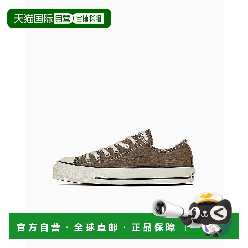 日本直邮 Converse ALL STAR AGED OX 运动鞋匡威经典