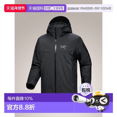 加拿大直邮Arc'teryx Macai Jacket 男士保暖 GORE-TEX 薄壳滑雪