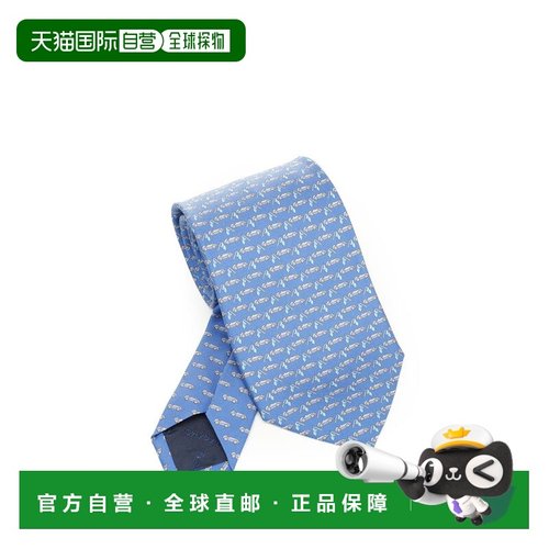 香港直邮FERRAGAMO/菲拉格慕男士领带351363789409002
