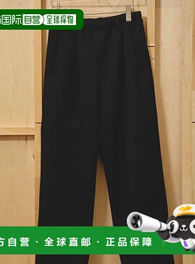 日本直邮TODAYFUL Cushion Easy Trousers全长2025 早秋裤（12520