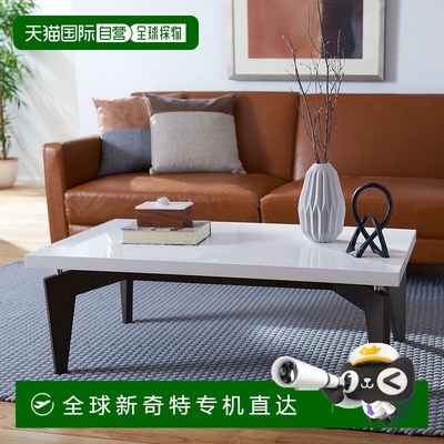 自营 safavieh Josef Retro Lacquer Floating Top 咖啡桌 白色/