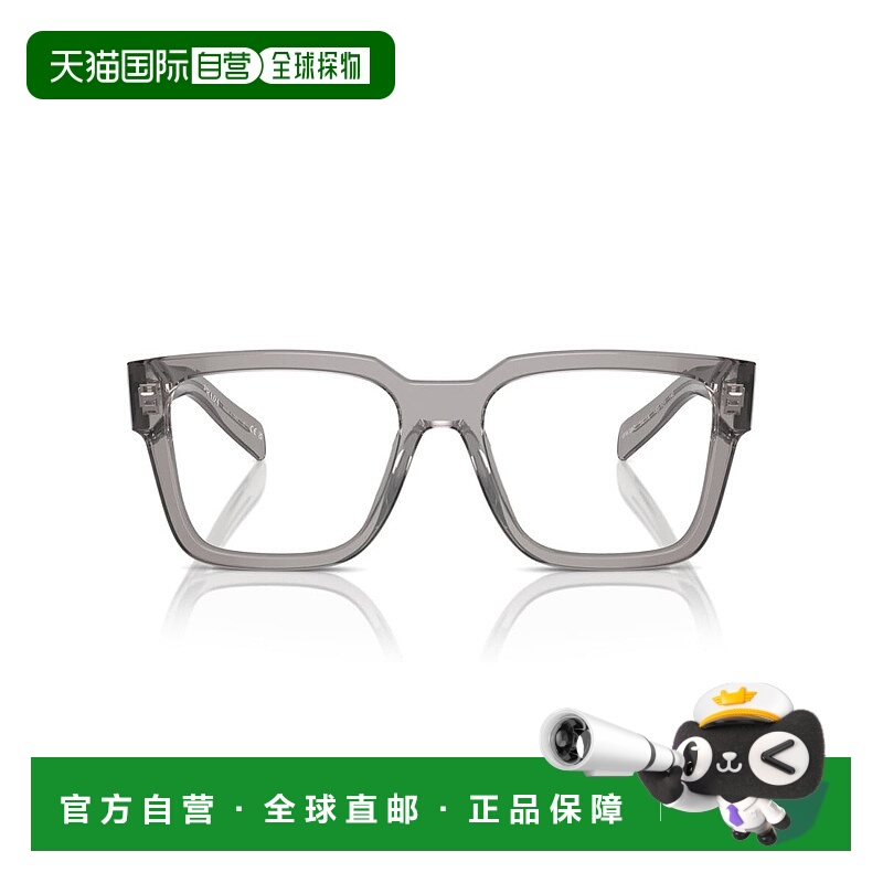 1h可退 香港直邮PRADA 男士眼镜 PR08ZV18S1O1 AW2025 灰色 徽标