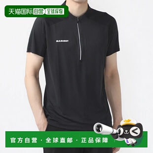 日本直邮Mammut-mammut男士户外短袖T恤能量FEL半Zip T恤亚洲FIT1