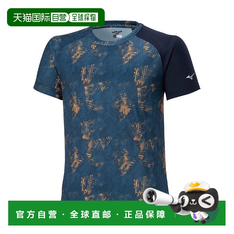 日本直邮MIZUNO 儿童棒球 Graphic T 恤 12JACT67