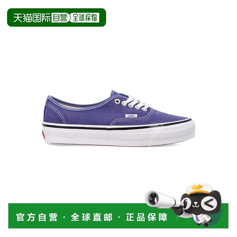 1h可退 香港直邮潮奢 Vans 范斯 男士 Authentic Duck 帆布运动鞋