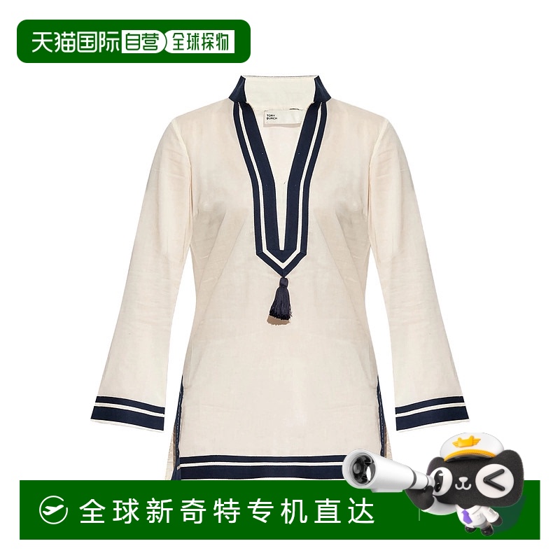 1h可退 香港直邮TORY BURCH 女士西服 83308285 AW2025 白色 Shor