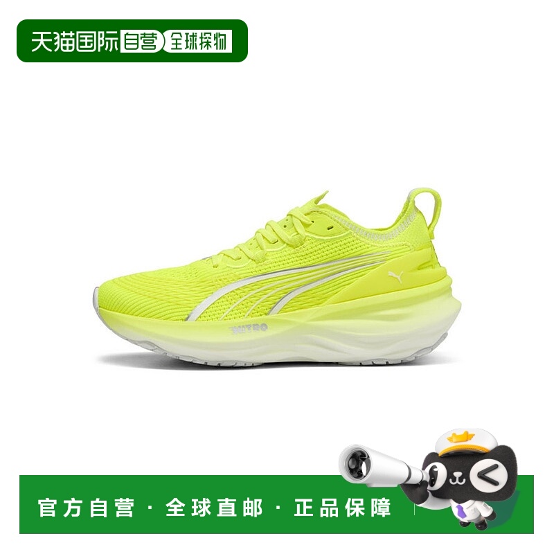 日本直邮 Forever Run 女士 Nitro 2 跑步鞋彪马跑鞋