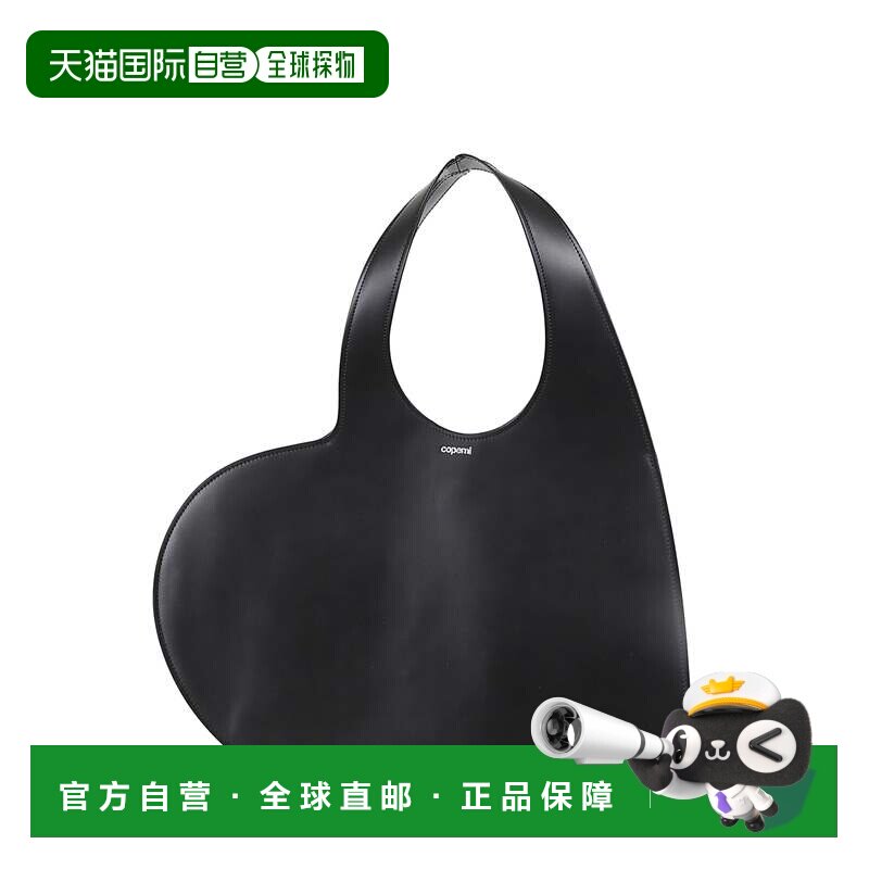 自营coperni黑色心形手提包双手柄雕刻商标麂皮手提包-黑色 美国
