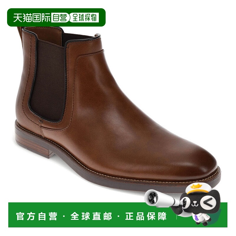 自营Dockers男士Brookside连衣裙切尔西靴-干邑白兰地 美国奥莱直