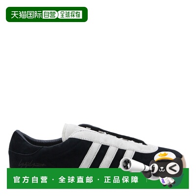 香港直邮Y-3 男士 GAZELLE 黑色运动鞋 KI4340 舒适时尚