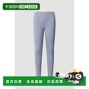 JKIBX24312GBU 女士功能内衣下装 韩国直邮KOLON SPORT