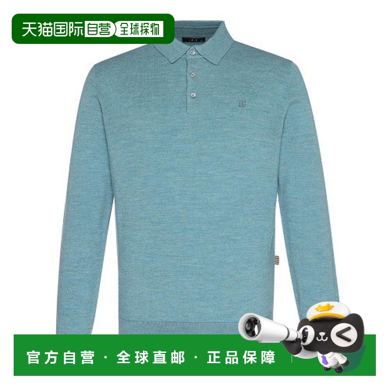 韩国直邮DAKS SHIRTS 百货店品DIW1SWTL150M1-MINT针织男针织