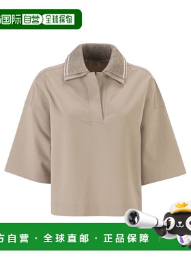 1h可退 香港直邮Brunello Cucinelli 短袖Polo衫 ML946SP105