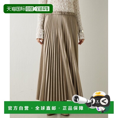 日本直邮Drawing Numbers 女士 仿皮褶皱半裙 DNZ1062101A0001