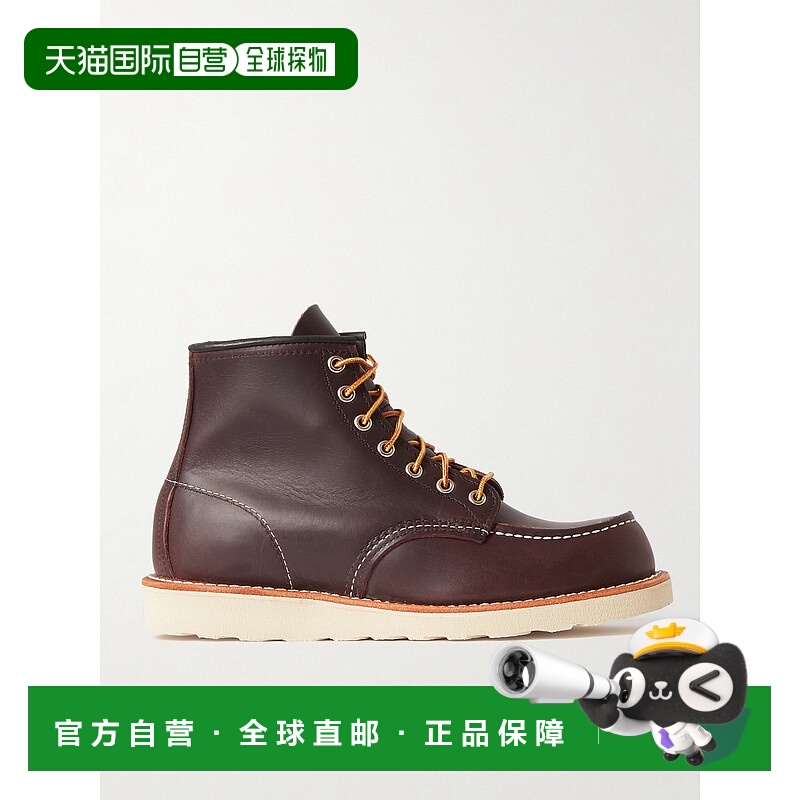 1h可退 香港直邮RED WING 红翼 男士 8847 经典款莫卡辛皮质靴子