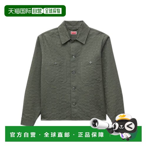 香港直邮KENZO 男士衬衫 FG65CH5509JS51 AW2026 绿色 KENZOGRAM
