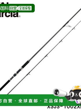 日本直邮Abu Garcia Salty Stage Prototype Shore Jigging Rod X