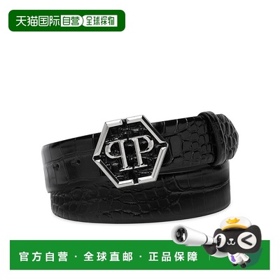 自营philipp pleinLeather Belt Hexagon - black/nickel 美国奥