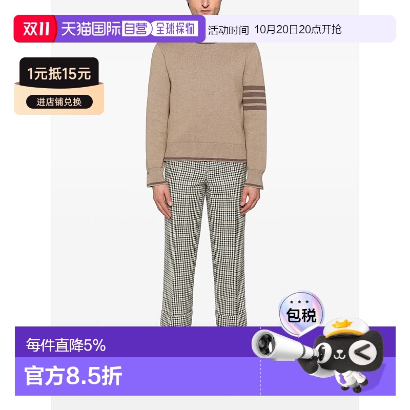 215 MED BROWN 2 ֱTHOM BROWNE - Men Milano Stitch Crew Neck Shirt