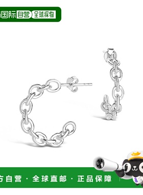 sterling foreverSterling Silver Delicate Chain Hoop Earrings