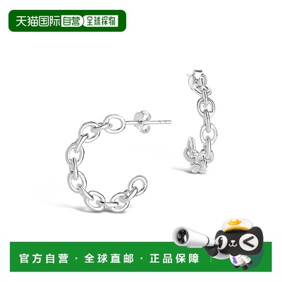 sterling foreverSterling Silver Delicate Chain Hoop Earrings