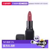 FORD 汤姆福特 感唇衣 香港直邮TOM F4正品