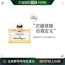 香港直邮SALVATORE FERRAGAMO菲拉格慕 Signorina LIBERA EDP典雅