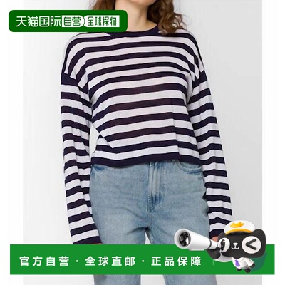 自营velvet heartRumi Stripe Long Sleeve Tee In Navy Stripe -