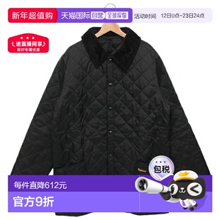 日本直邮Barbour Liddesdale 绗缝夹克男士Barbour MQU0001 LIDDE