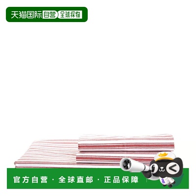 自营 Nautica Coleridge 床单套装 - 信号红 美国奥莱直发