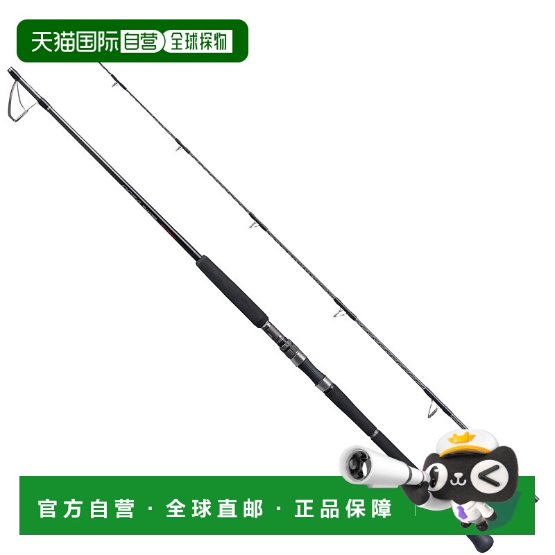 日本直邮Shimano 24 Ocean Plugger Full Throttle S83H 336514