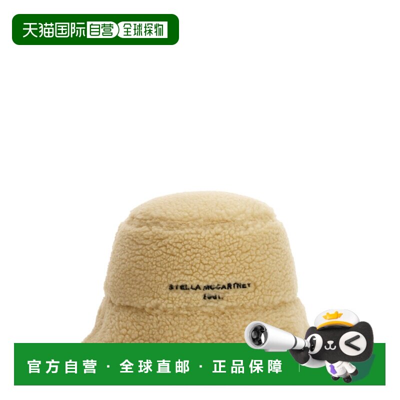 1h可退 香港直邮STELLA MCCARTNEY 女士帽子 900453WP00759221 AW图片