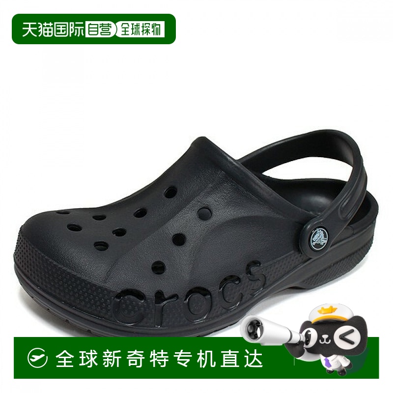 1h可退 韩国直邮crocs  时尚休闲鞋凉鞋拖鞋