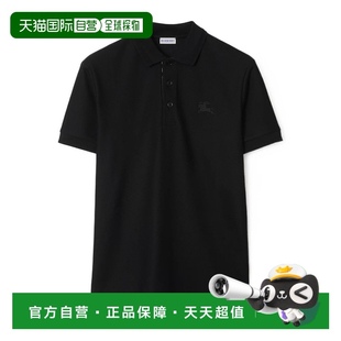 香港直邮Burberry博柏利男士 80964251纯棉 黑色棉质休闲短袖 Polo衫