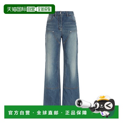 香港直邮GIVENCHY 女士牛仔裤 BW512F5Y9K402 SS2024 蓝色 'Wide