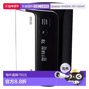 【日本直邮】Omron欧姆龙上臂式血压计测量精准HEM-7600T-W白色