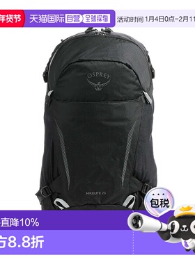 OSPREY小鹰Hikelite 26L户外双肩背包徒步登山背包旅行包新款