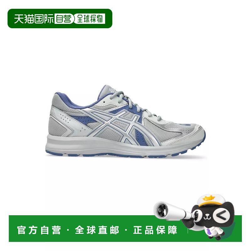 1h可退 【美国直邮】asics 男士 休闲鞋,运动鞋new,运动休闲鞋,淘宝优惠券,粉丝福利购,淘宝优惠卷