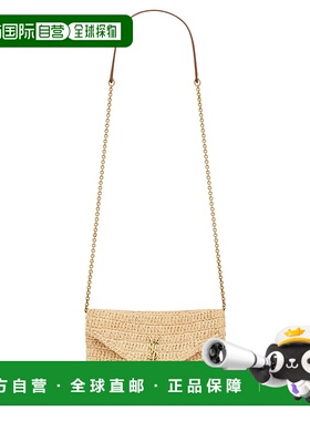 香港直邮SAINT LAURENT 女士斜挎包 847716GAAFC2791 AW2025