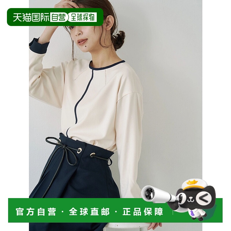 1h可退 日本直邮TONAL 女装 吸湿发热微光泽温暖斜纹拼色女衬衫 6