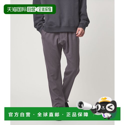 UNITED ARROWS green label relaxing Gramicci 羊毛感窄腿裤