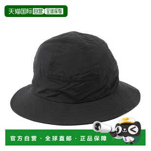 1h可退 日本直邮halo commodity 男女同款 6片帽型折叠遮阳帽 透