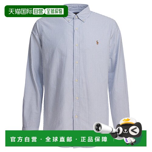 香港直邮POLO RALPH LAUREN 男士衬衫 710792041004BLUEWHITESTRI