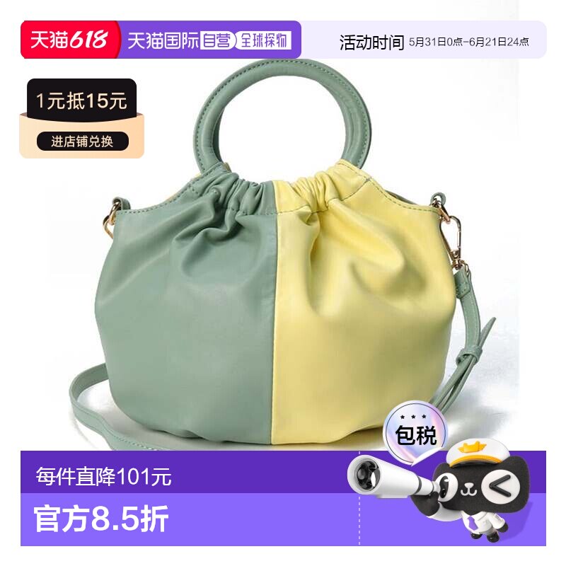 日本直邮ROOTOTE 迷你宝宝托特包 斜挎肩背两用女款小尺寸双色调