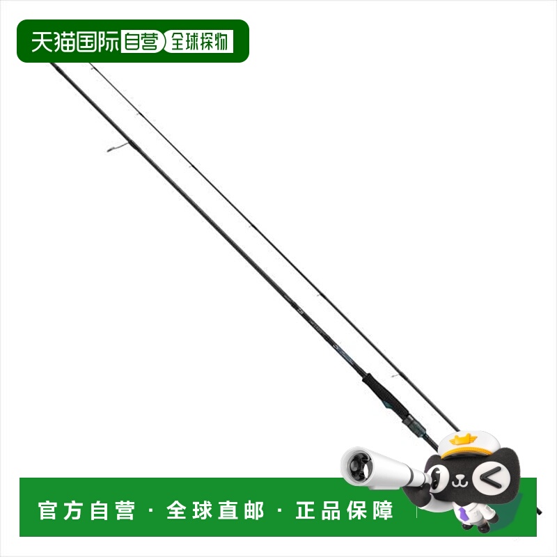 日本直邮Daiwa Emeraldas X 83M･J (2节) 边缘杆