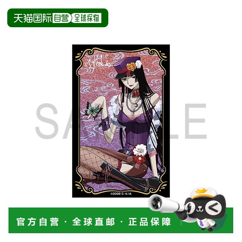 日本直邮xxxHOLiC 亚克力立牌图片