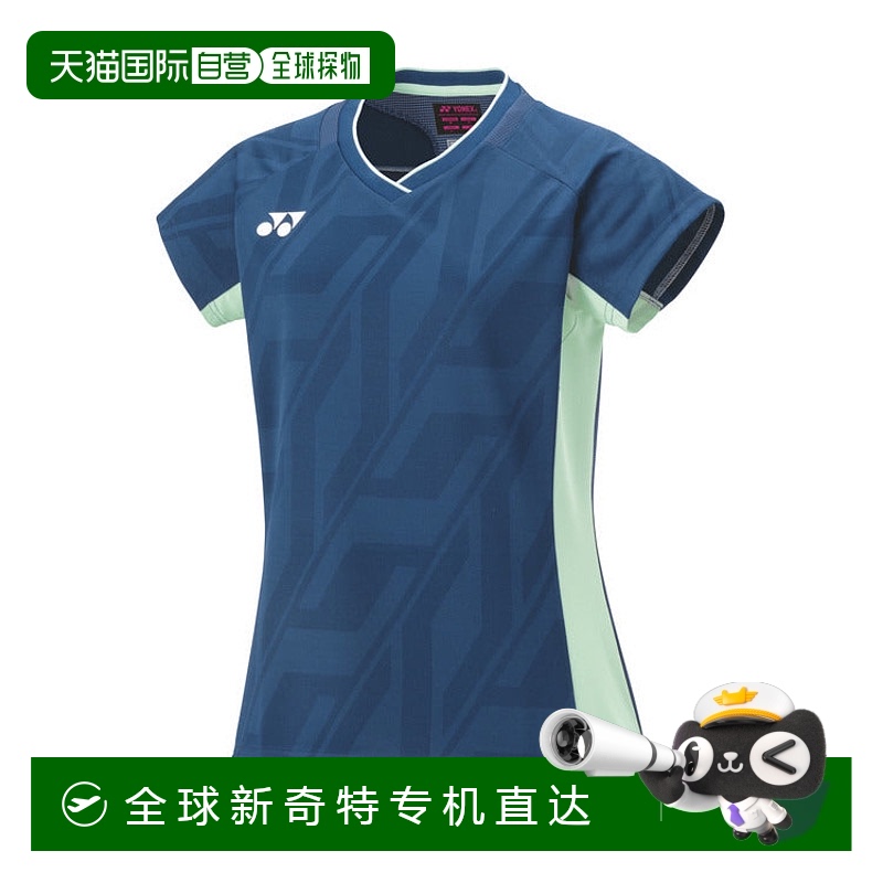 日本直邮日本直邮 新款YONEX尤尼克斯羽毛球服男女款大赛服VC面料